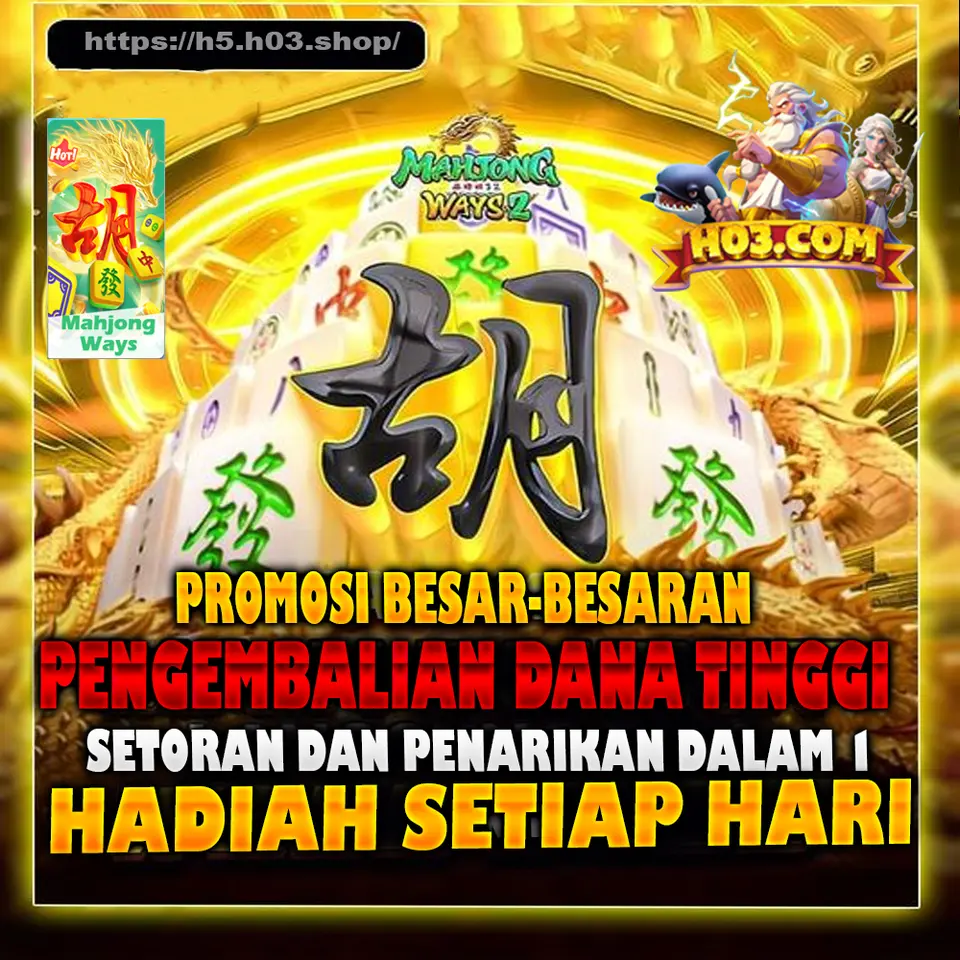 h03 Masuk - h03 Resmi